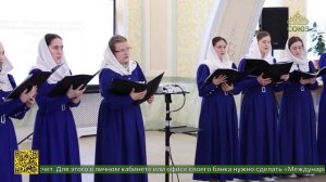 В Николо-Сольбинском монастыре прошел творческий конкурс «Пасхальная радость»