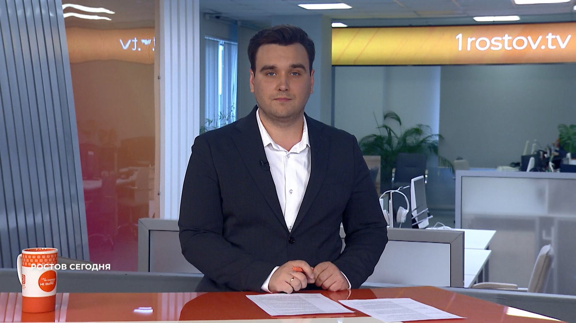 Ростов сегодня: вечерний выпуск. 27 апреля 2026