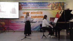 21. АНДРЕЯНОВА ЮЛИЯ -Муз. Р. Глиэра, сл. А. Мерзлякова « Сладко пел душа- соловушко» -Преп. ШМК – Ст