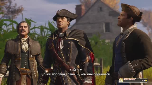 #2 Assassin’s Creed 3 Remastered