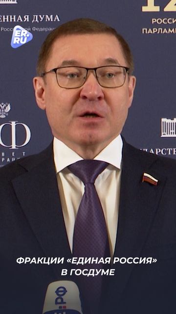 Владимир Якушев об отсрочке по кредитам для регионов