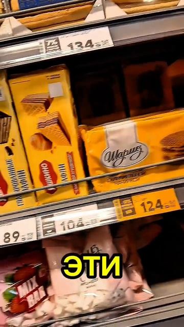 в магазине.Андрей Пузиков