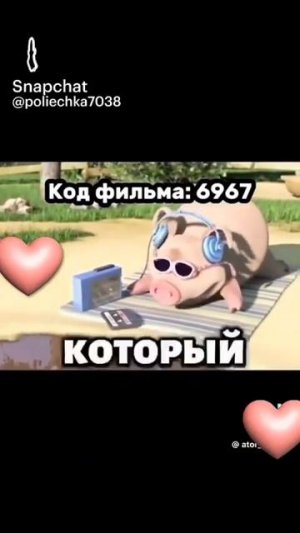 Вот почему нельзя смотреть Машу и Медведь