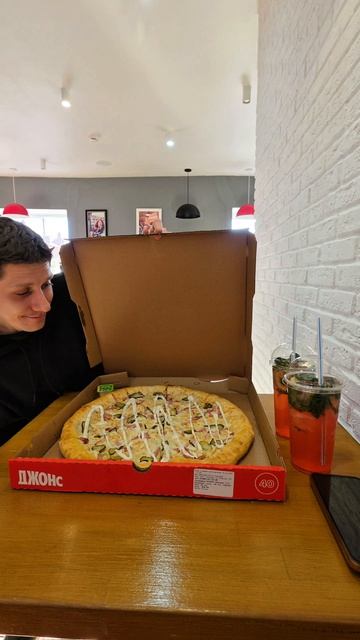 Спасибо Папа Джонс за вкусную пиццу, город Салехард.