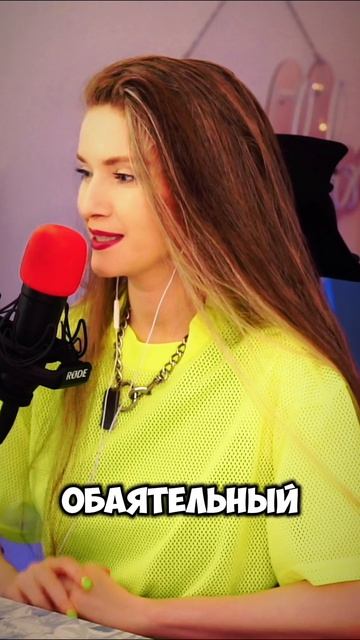 ДИНЕ НРАВИТСЯ АНТОН T2X2 ??? 😏 #dinablin #t2x2