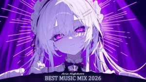 Nightcore плейлист Relax