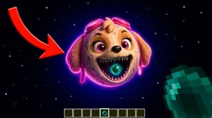 😳ЧТО НАХОДИТСЯ ВНУТРИ ЛУНЫ СКАЙ ЩЕНЯЧИЙ ПАТРУЛЬ В МАЙНКРАФТ