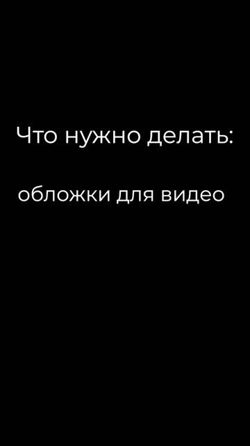 Графический дизайнер