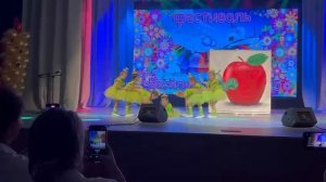 Танцевальная композиция «Жить-здорово!»