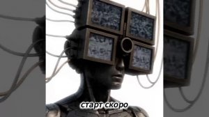 Scalping Trading School запускает набор в группу углубленного обучения Alpha PST HF SP SC R #trading