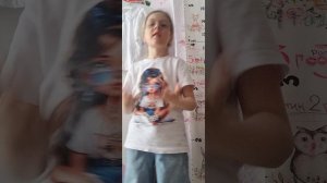 Самые крутые ребята