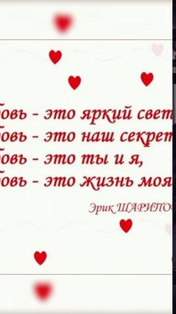 Мой новый фильм 