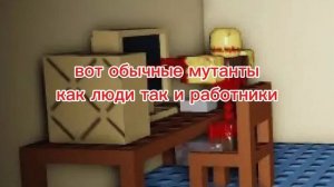 разбор копмании