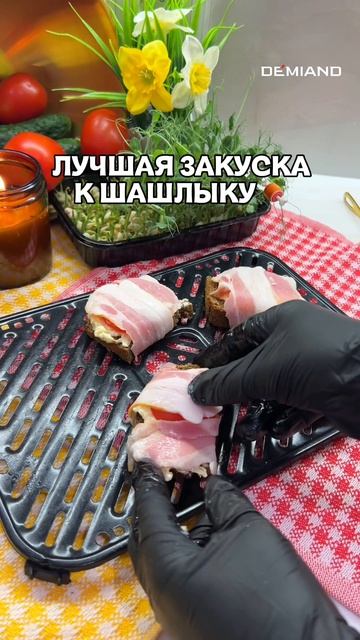 Эта закуска к шашлыку разлетается первой! 💨