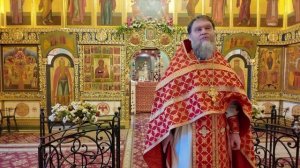 Отец Димитрий Лин_ПРОПОВЕДЬ_25.04.2026