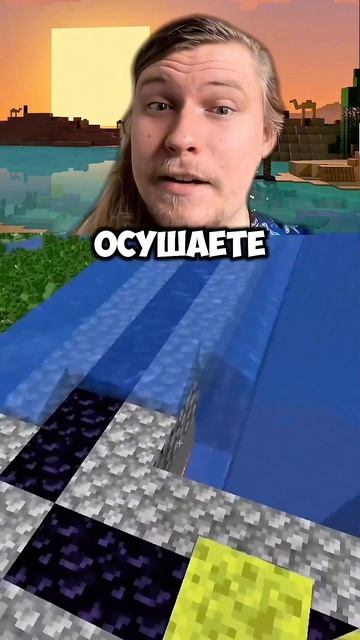 Крепость из воздуха 😳