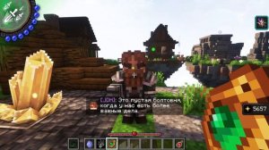 Lp. Сердце Вселенной #29 [Lololoshka story: season 7 episode 29]