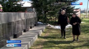 Эфир от 27.04.2026 (09:30)