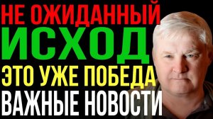Андрей Мартьянов: Реакция России на действия НАТО → 👤 #ALIMJONOV_ONE