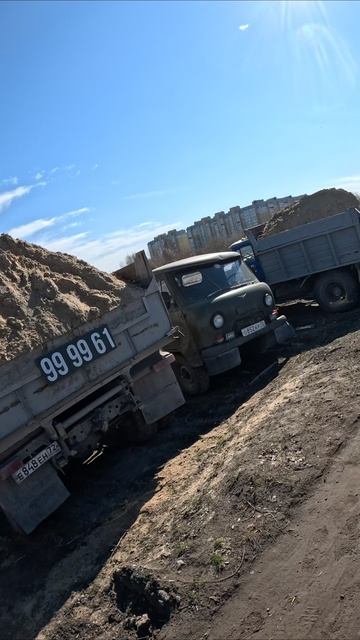 пошла торговля сыпучими