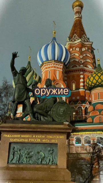 Старец Гавриил 