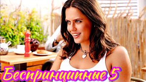 Видео от _ Всё о кино _ Обзор  фильмов и Сериалов