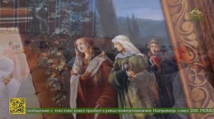 Божественная литургия в кафедральном соборе Рождества Христова