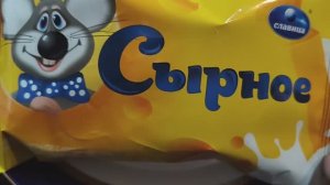 МОЯ ПРАВДА О РУТУБЕ И БЛОГЕРАХ БЕЗ КЛУБНИЧКИ С МОРОЖЕНКОЙ