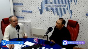 Өфө уттары  - 20.04.2026 БР-ң халыҡ артисы Заһир Иҫәнсурин концертына әҙерләнә