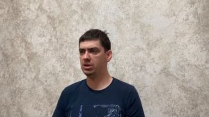 Продал часть Астра.