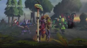 Дота 2 (Dota 2) Shadow Fiend и Slark