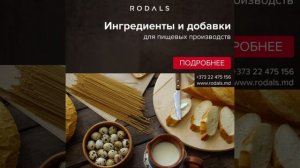 Вы занимаетесь производством пищевых продуктов_ ... #Rodals #Moldova