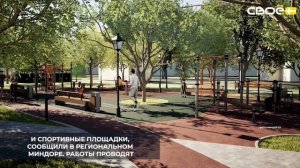 В Лермонтове продолжается благоустройство сквера