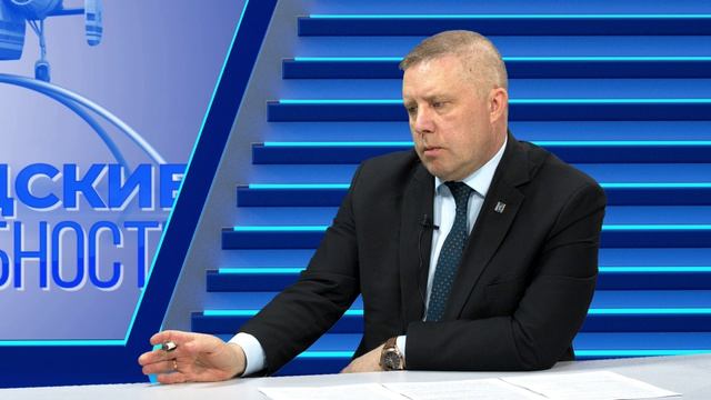 Городские подробности с Олегом Астаховым