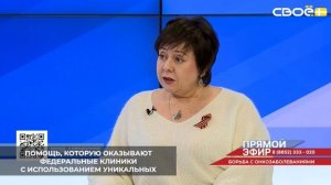 Правительство России расширило программу государственных гарантий