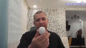 Дмитрий Серов лайфак с яйцом