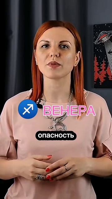 Подарок «12 главных уроков в жизни» в закрепе в моём профиле #гороскоп #натальная карта