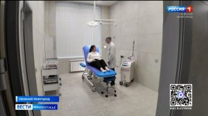 Жители Нижегородской области смогут лечиться с помощью передовых технологий