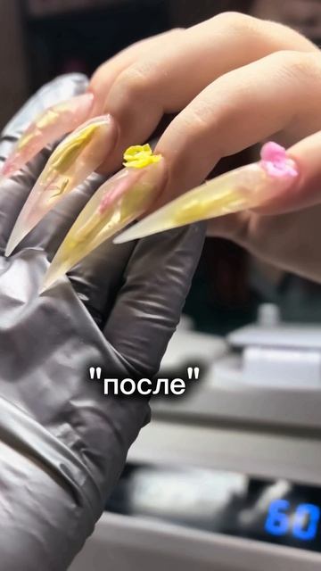 Сменили готический металл на нежнейшие коготки 🌷