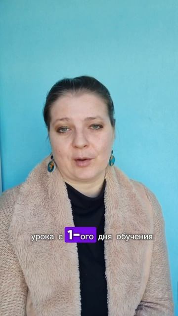 Завершился очередной модуль в Академии