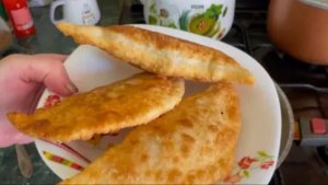 СОЧНЫЕ,ХРУСТЯЩИЕ ЧЕБУРЕКИ на Заварном Тесте//ВКУСНО!