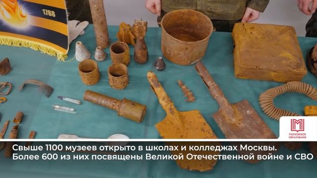 Дайджест новостей 21.04 – 23.04