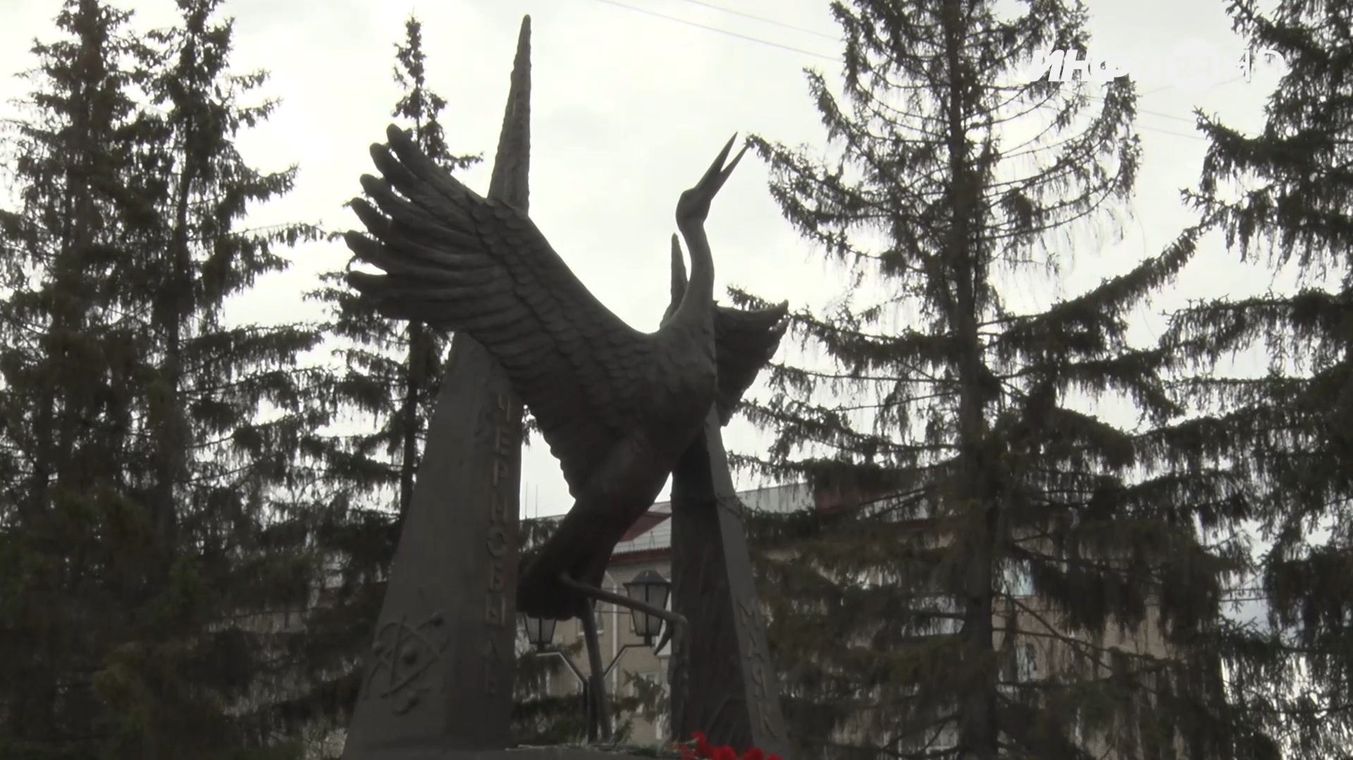 РЕПОРТАЖ: 40-я ГОДОВЩИНА АВАРИИ НА ЧЕРНОБЫЛЬСКОЙ АЭС