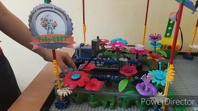 "РобоЦвет" СОШ №2 им. М.И. Грибушина Кунгур Александр Ц. Пичкалева И.И., Мусихина Ю.Н.