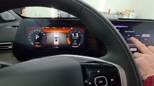 Новый Changan Uni-S 2026. Что нового?