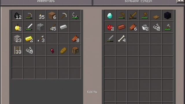 Ад майнкрафта /Новое Майнкрафт выживание #6 /Чел в капюшоне Minecraft (видео без голоса)