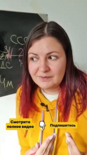 А есть ли проблема со сном? #сонребенка #лайфхакидлямам #ребенокнеспит #буднисмалышом