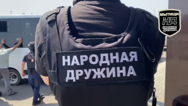 Мытищинская ярмарка, нарушение миграционного законодательства