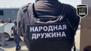 Мытищинская ярмарка, нарушение миграционного законодательства