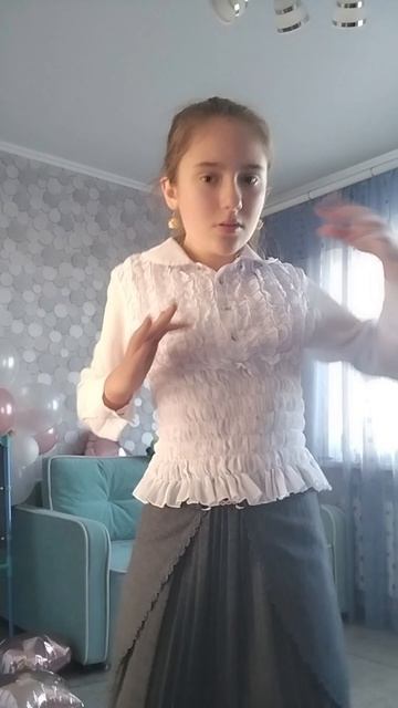 как у вас дела???